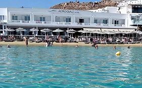 Acrogiali Beachfront Hotel Mykonos